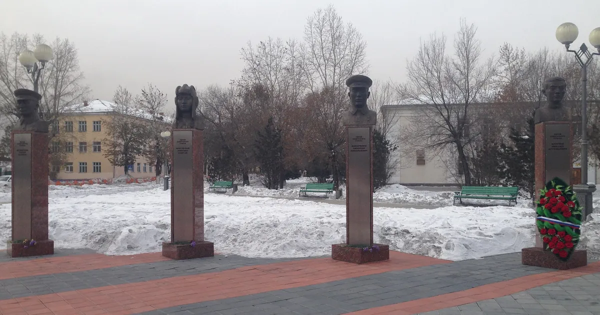 Кызыл — вид города