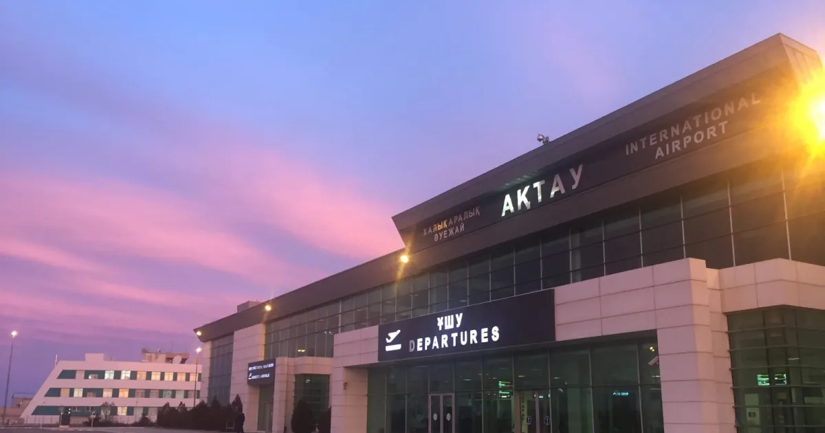 Актау — вид города