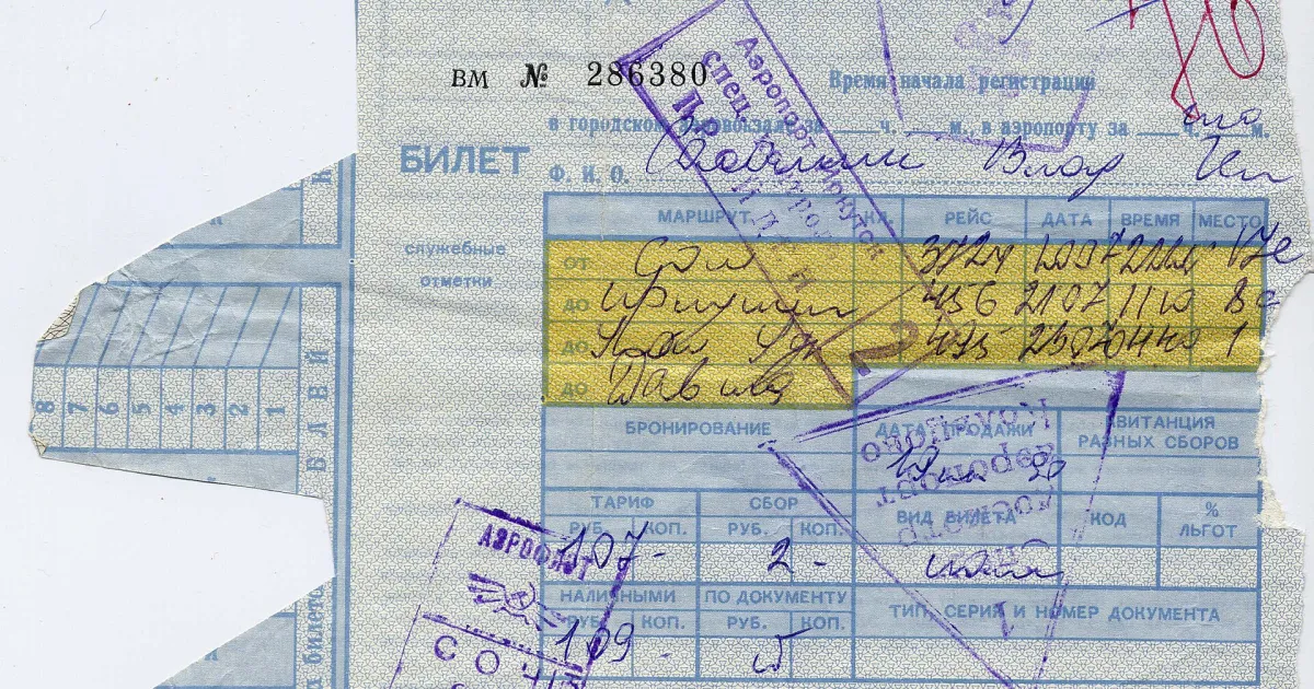 Виды авиатарифов и как выбрать для себя
